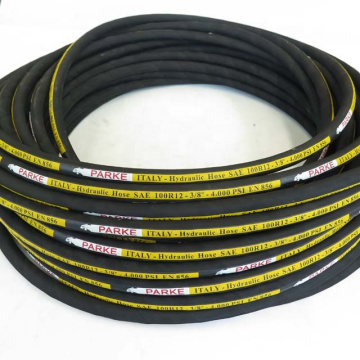 5/8 inch Steel Wire Reinforced Hydraulic Rubber Pipe Hose SAE 100 R12 R13